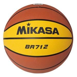 Mikasa Míč basketbalový BR712 - žluto/hnědá