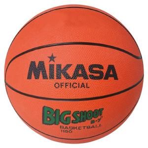 Mikasa Míč basketbalový 1150 - oranžová