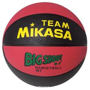 Mikasa Míč basketbalový 157 FLAME