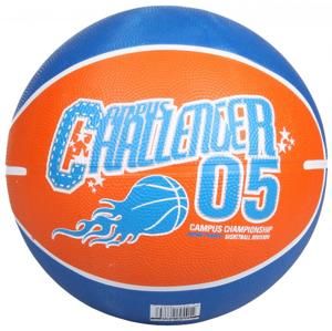 New Port Print basketbalový míč - č. 7 - oranžová